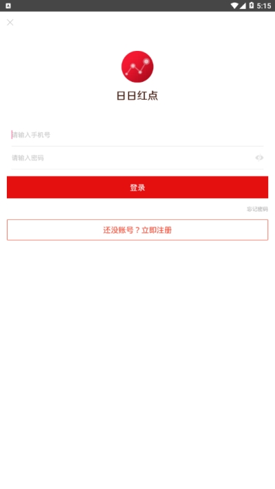 日日红点安卓版下载安装_日日红点手机端下载