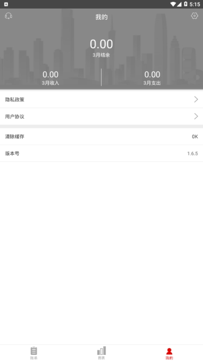 日日红点安卓版下载安装_日日红点手机端下载