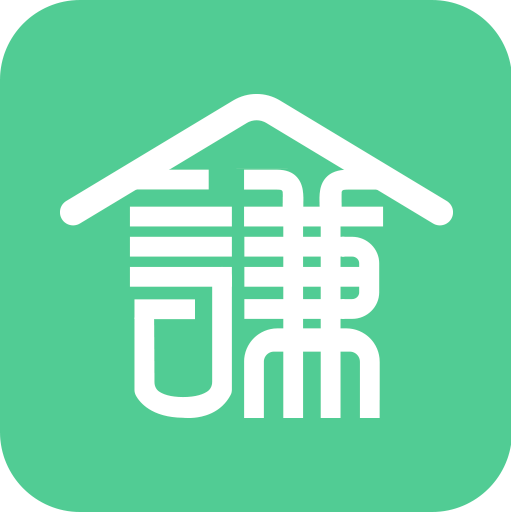 谦谦学屋学生端2025新版