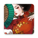 古风涂色免费版_古风涂