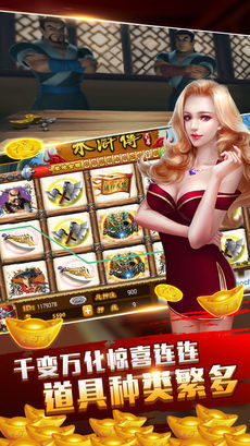 鸿运棋牌官方免费下载_鸿运棋牌2025最新手游下载