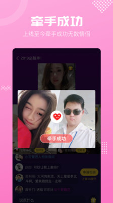 呼呼单机版下载_呼呼官方版下载