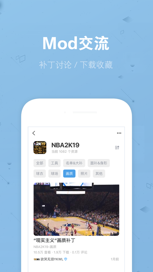 EYEUC 免费版_EYEUC 全新2025版