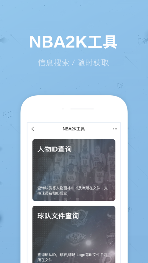 EYEUC 免费版_EYEUC 全新2025版