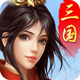 跨越千年腾讯版免费版app下载_跨越千年腾讯版最新官网下载