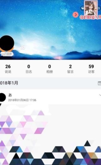 Skey权限纯净版下载_Skey权限2025最新版免费下载