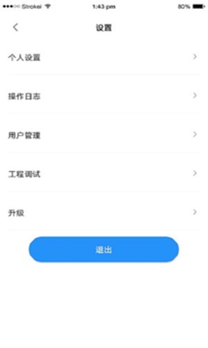 上品尚生最新版本_上品尚生最新版本