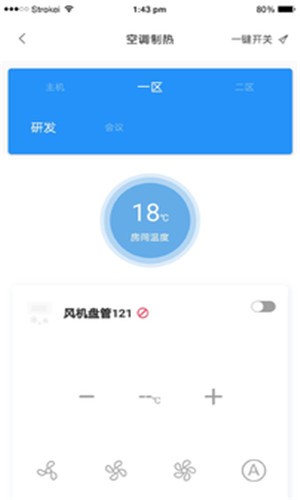 上品尚生最新版本_上品尚生最新版本