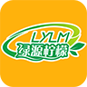 绿源柠檬下载免费2025新