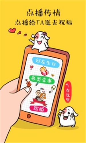 买唱最新版本下载安装_买唱手机端