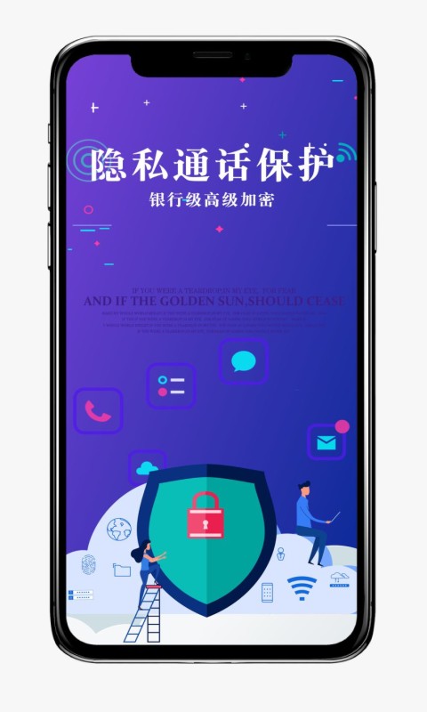宝利通单机版下载_宝利通下载安装