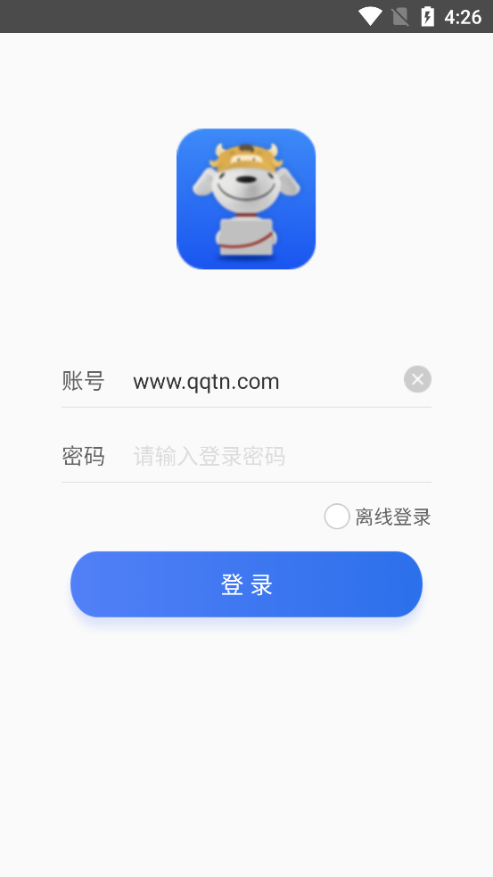 京牛配送员2025最新手机版下载_京牛配送员正版手机版