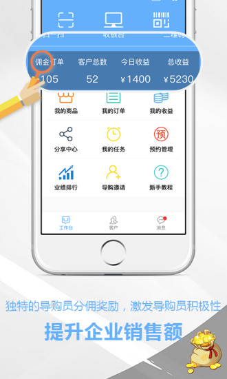 果立呈鲜果直送官方手机端下载_果立呈鲜果直送下载免费2025新版