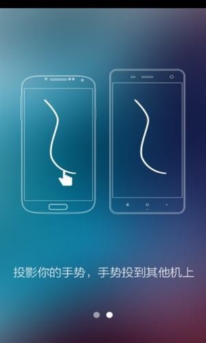 osvm分屏官方正版免费_osvm分屏最新官网下载