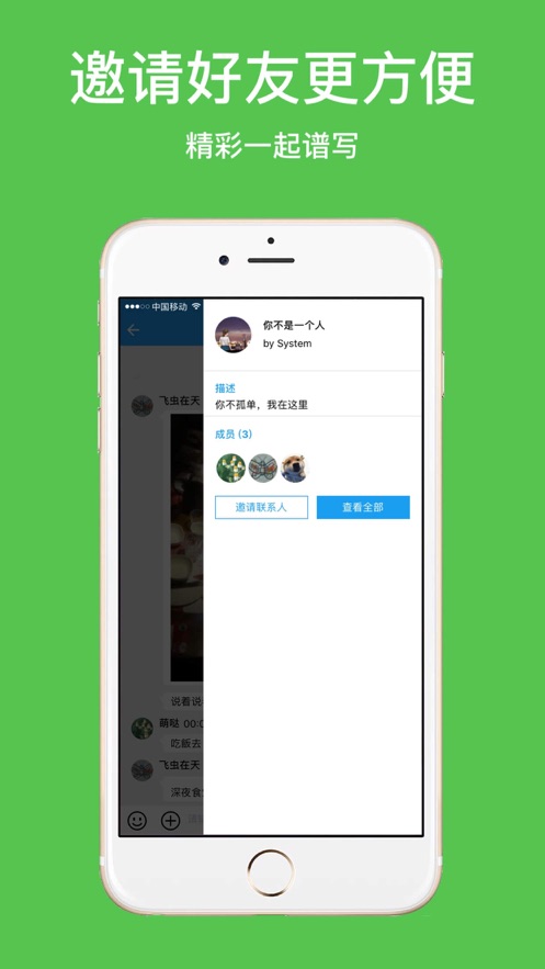 九耳免费版软件_九耳软件下载