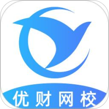 优财CMA网校软件下载_优