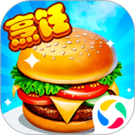开心大厨破解app最新官方版_开心大厨破解2025最新手机版下载