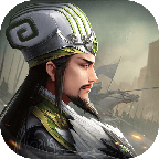 无畏三国九游版手游_无畏三国九游版2025最新版