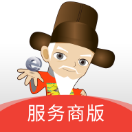 大学仕服务商版中文版下
