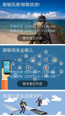 FiL社交2025最新版下载_FiL社交安卓App下载
