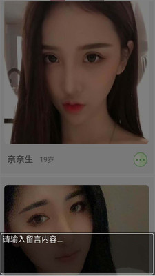 FiL社交2025最新版下载_FiL社交安卓App下载