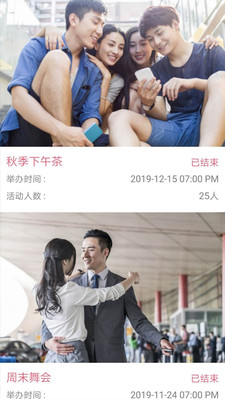 FiL社交2025最新版下载_FiL社交安卓App下载
