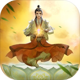 一日成仙无限白银版下载手机版_一日成仙无限白银版正版免费下载