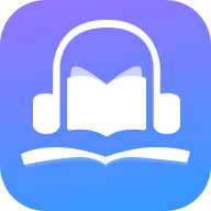 热门有声听书大全APP下