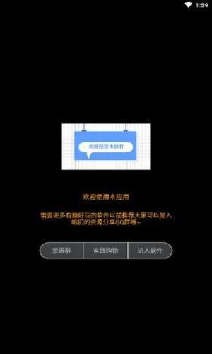 自定义名片素材获取安卓App下载_自定义名片素材获取免费版软件