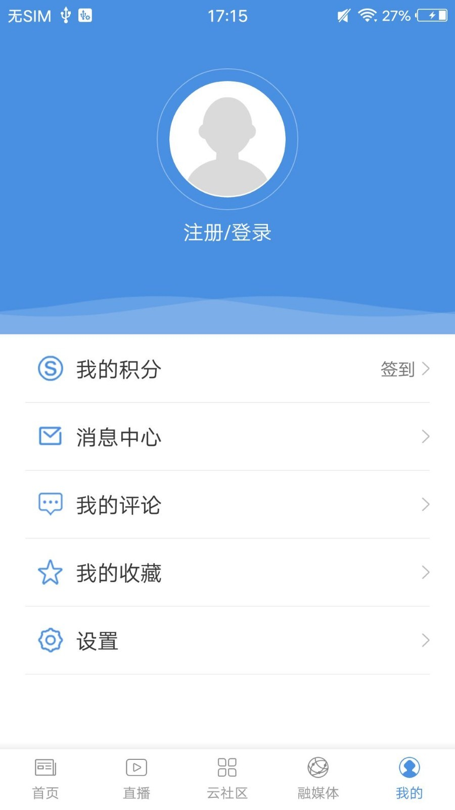 茶寿昭平新版手机端_茶寿昭平2025最新下载