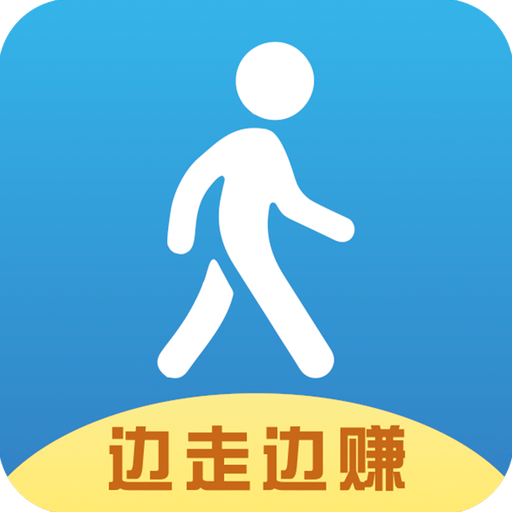 步宝免费下载_步宝手机