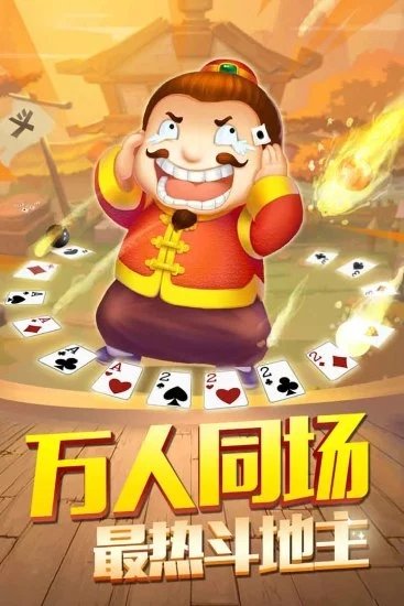 蓝月娱乐3.9版最新官网下载_蓝月娱乐3.9版最新版下载