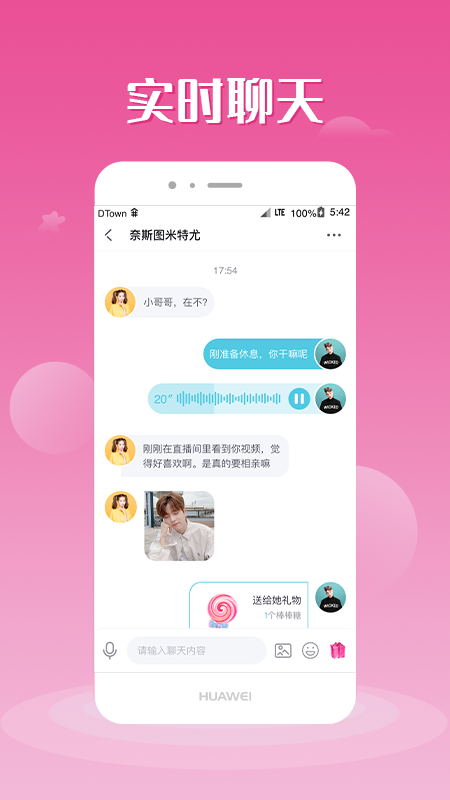 易对良缘2025最新版_易对良缘免费2025新版