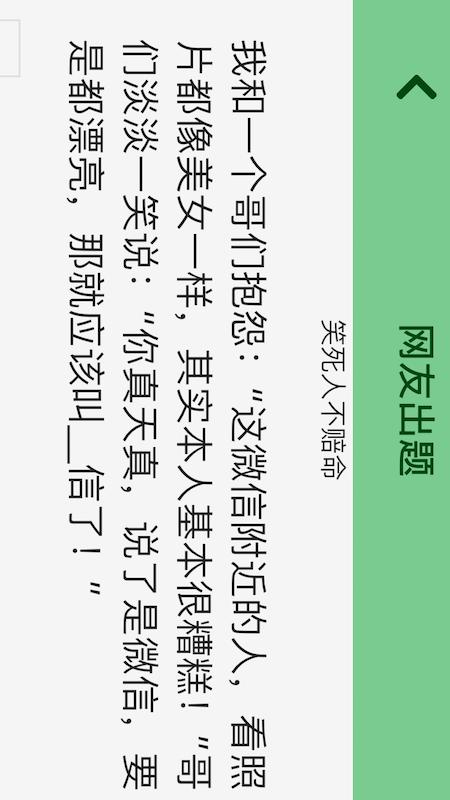 悠悠鱼2025最新手机版下载_悠悠鱼免费版软件下载安装