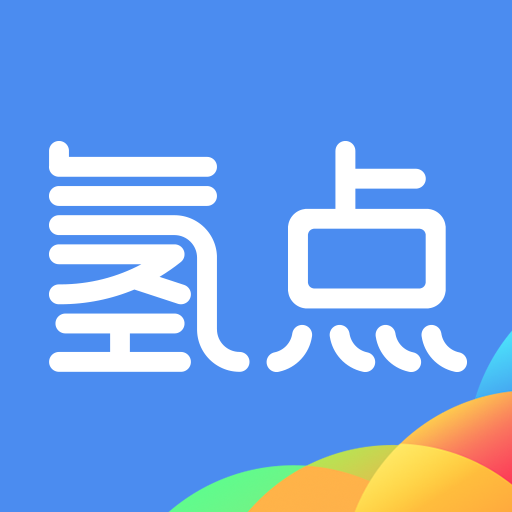 看氢点赚钱红包版正式版