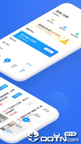看氢点赚钱红包版正式版下载_看氢点赚钱红包版最新版2025下载
