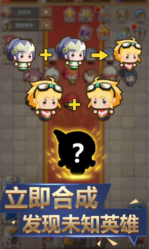 纸上帝国BT版免费版_纸上帝国BT版最新版2025下载