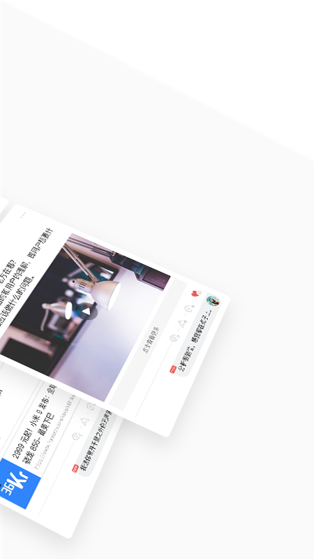 Xiner 下载免费2025新版_Xiner 最新版本下载