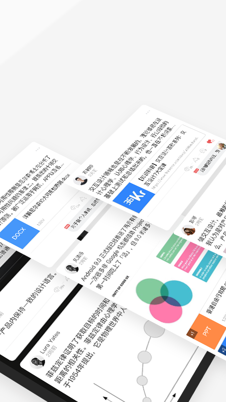 Xiner 下载免费2025新版_Xiner 最新版本下载