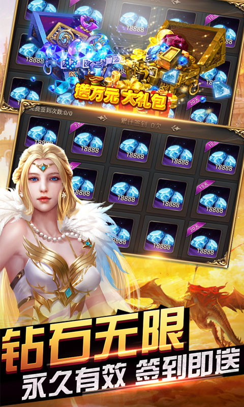 王者战歌无限版官方正版_王者战歌无限版2025最新手机版下载