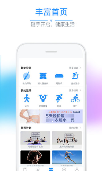 多锐最新官网下载_多锐2025最新版免费下载