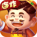 聚焰斗地主官方正版免费_聚焰斗地主免费版
