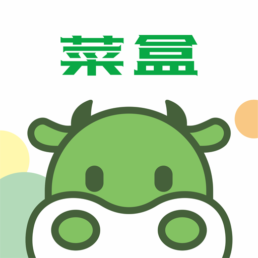 菜盒最新官网下载_菜盒