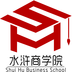 水浒商学院2025最新版_