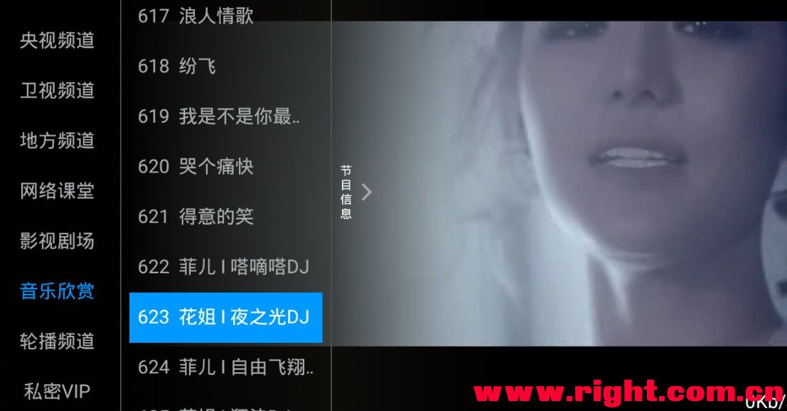 抽空看看tv2025最新下载_抽空看看tv安卓版下载
