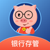 中融宝最新版本_中融宝