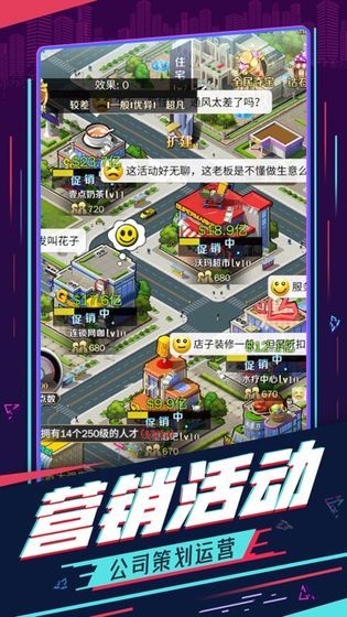 全职秘书app最新官方版_全职秘书下载最新版本2025