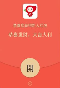 辣椒赚