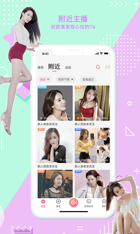 鱼络圈最新版2025下载_鱼络圈2025最新下载