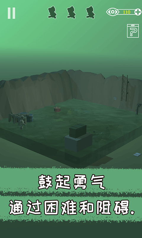 遗失的房间无广告版下载最新版本2025_遗失的房间无广告版官方版下载